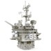 WJ831113 - 1/200 USS ENTERPRISE CVN-65 COMMANDER BRIDGE
