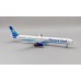 IF753MY1223B - 1/200 THOMAS COOK AIRLINES BOEING 757-3CQ WITH STAND (NEW TOOLING)