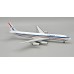 IF862UA0925 - 1/200 UNITED AIRLINES MCDONNELL DOUGLAS DC-8-62H N8971U WITH STAND