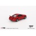 MGT00796-R - 1/64 NISSAN SKYLINE GT-R (R34) V-SPEC ACTIVE RED (RHD)