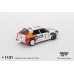 MGT01131-BL - 1/64 LANICA DELTA HF INTEGRALE EVOLUZIONE NO.1 1993 RALLYE MONTE-CARLO (LHD) (BLISTER PACKAGING)