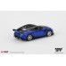 MGT01167-BL - 1/64 NISSAN Z VEILSIDE FFZ400 SEIRAN BLUE (LHD) BLISTER PACKAGING