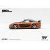 MGT01251-BL - 1/64 MAZDA RX-7 VEILSIDE FORTUNE THE FAST AND FURIOUS TOKYO DRIFT HAN SEOUL-OH (RHD) BLISTER PACKAGING