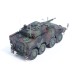 PAN12251PA - 1/72 GTK BOXER CRV NATO CAMOUFLAGE