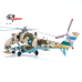 PAN14005PA - 1/72 MI-24V BAKU AZERBAIJAN 2000