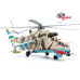 PAN14005PA - 1/72 MI-24V BAKU AZERBAIJAN 2000