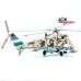 PAN14005PA - 1/72 MI-24V BAKU AZERBAIJAN 2000
