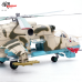 PAN14005PA - 1/72 MI-24V BAKU AZERBAIJAN 2000