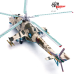 PAN14005PA - 1/72 MI-24V BAKU AZERBAIJAN 2000