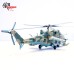 PAN14005PG - 1/72 MI-24P HIND 5TH HELICOPTER SQN 512 1988 - BASEPOHL AB EASTERN GERMANY