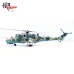 PAN14005PG - 1/72 MI-24P HIND 5TH HELICOPTER SQN 512 1988 - BASEPOHL AB EASTERN GERMANY