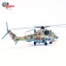 PAN14005PI - 1/72 MI-24P HIND USSR 262 SEPARATE HELICOPTER SQN 14 1989 - BAGRAM AB