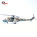 PAN14005PI - 1/72 MI-24P HIND USSR 262 SEPARATE HELICOPTER SQN 14 1989 - BAGRAM AB
