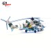 PAN14005PJ - 1/72 MI-24P HIND UKRAINE AIR FORCE PAN14005PJ - 1/72 MI-24P HIND UKRAINE AIR FORCE