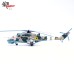 PAN14005PJ - 1/72 MI-24P HIND UKRAINE AIR FORCE PAN14005PJ - 1/72 MI-24P HIND UKRAINE AIR FORCE