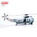 PAN14055LB - 1/72 SH-3H SEA KING 0037 HS-1 US NAVY (LEGION SERIES)