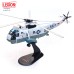 PAN14055LB - 1/72 SH-3H SEA KING 0037 HS-1 US NAVY (LEGION SERIES)