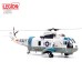 PAN14055LC - 1/72 SH-3H/G SEA KING VC-1 HAWAII 1970S (LEGION SERIES)