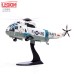 PAN14055LC - 1/72 SH-3H/G SEA KING VC-1 HAWAII 1970S (LEGION SERIES)