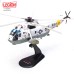 PAN14055LD - 1/72 SH-3H SEA KING WYVERNS HS-12 US NAVY (LEGION SERIES)