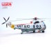 PAN14055LE - 1/72 SH-3H SEA KING BLACK KNIGHTS HS-4 US NAVY (LEGION SERIES)