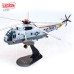 PAN14055LE - 1/72 SH-3H SEA KING BLACK KNIGHTS HS-4 US NAVY (LEGION SERIES)