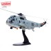 PAN14055LF - 1/72 SH-3H/G SEA KING EIGHT BALLERS HS-8 US NAVY (LEGION SERIES)