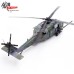 PAN14058PC - 1/72 HH-60G PAVE HAWK, 82-23689, 512 RQS, 58 OG, 58 SOW 23689 KIRTLAND AFB, NM