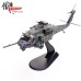 PAN14058PC - 1/72 HH-60G PAVE HAWK, 82-23689, 512 RQS, 58 OG, 58 SOW 23689 KIRTLAND AFB, NM