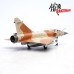 PAN14626PI - 1/72 MIRAGE 2000C ARMEE DE L'AIR EC 2/5 ILE DE FRANCE 5-OP 74 1991 GULF WAR OPERATION DAGUET - AL AHSA SA