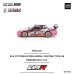 PR640241 - 1/64 PANDEM SILVIA S13 EVA RT PRODUCTION MODEL CUSTOM TYPE-08 X 1087X