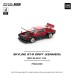 PR640266 - 1/64 SKYLINE GT-R DRIFT KPGC110 KENMERI - RED/BLACK