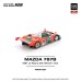 PR640301 - 1/64 MAZDA 787B 1991 LE MANS 24H WINNER