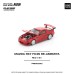 PR640343 - 1/64 MAZDA RX-7 FC3S RE-AMEMIYA RED