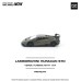 PR640347 - 1/64 LAMBORGHINI HURACAN STO VERDE TURBINE MATT