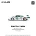 PR640386 - 1/64 MAZDA 787B JSPC 1991