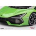 TS0621 - 1/18 LAMBORGHINI REVUELTO VERDE SELVANS