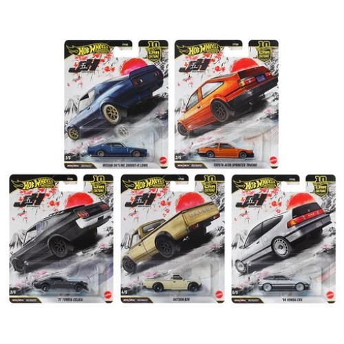 MHWFPY86-961P - 961P X10 HOTWHEELS CAR CULTURE 10TH ANNIVERSARY 2026 P CASE JAPAN HISTORICS ASSORTMENT MHWFPY86-961P - 961P X10 HOTWHEELS CAR CULTURE 10TH ANNIVERSARY 2026 P CASE JAPAN HISTORICS ASSORTMENT