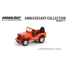 GL28160-A - 1/64 ANNIVERSARY COLLECTION SERIES 17 - 1944 WILLYS MB - SMOKEY BEAR 80TH ANNIVERSARY