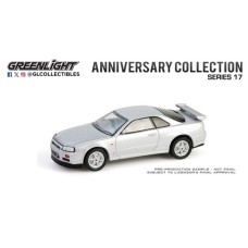 GL28160-E - 1/64 ANNIVERSARY COLLECTION SERIES 17 - 1999 NISSAN SKYLINE V-SPEC (R34) - SONIC SILVER - 25TH ANNIVERSARY