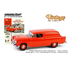 GL39150-A - 1/64 VINTAGE AD CARS SERIES 11 - 1955 CHEVROLET SEDAN DELIVERY FIRST IN APPEARANCE AND PERFORMANCE