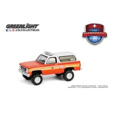 GL67060-A - 1/64 FIRST RESPONDERS SERIES 2 - 1987 GMC JIMMY - FDNY (THE OFFICIAL FIRE DEPT OF NEW YORK) M.E.U (MEDICAL EQUIPMENT UNIT)