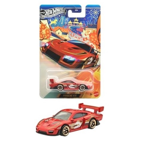 MHWJNF49 - 1/64 HOT WHEELS SILVER SERIES PORSCHE 935 2026 YEAR OF THE HORSE