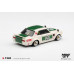 MGT01343-BL - 1/64 NISSAN SKYLINE LB-WORKS HAKOSUKA WHITE/GREEN (RHD) BLISTER PACKAGING