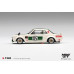 MGT01343-BL - 1/64 NISSAN SKYLINE LB-WORKS HAKOSUKA WHITE/GREEN (RHD) BLISTER PACKAGING