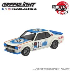 GL235110-B - 1/64 TOKYO TORQUE SERIES 10 - NISSAN SKYLINE HAKOSUKA WITH CUSTOM WHEELS AND YELLOW ROLL CAGE 1972  - WHITE (NEW INTERIOR TOOLING)