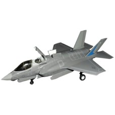 AF1-0009A - 1/72 F-35B LIGHTNING US MARINES VMFAT-501