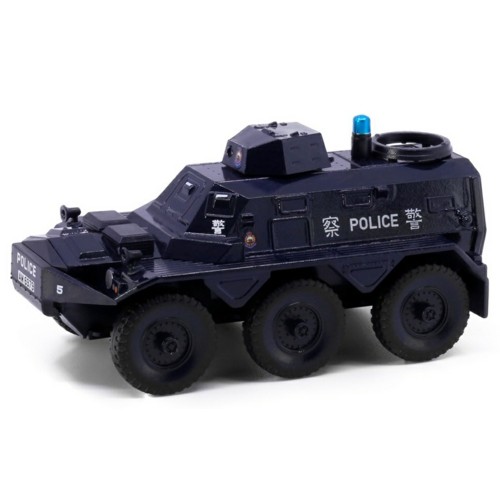 ATC64426 - 1/72 TINY CITY 139 DIECAST MODEL CAR SARACEN APC ROYAL HONG KONG POLICE NO.4