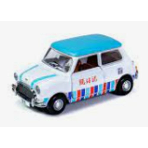 ATC64600 - 1/50 TINY CITY MINI COOPER MK 1 YAN CHIM KEE