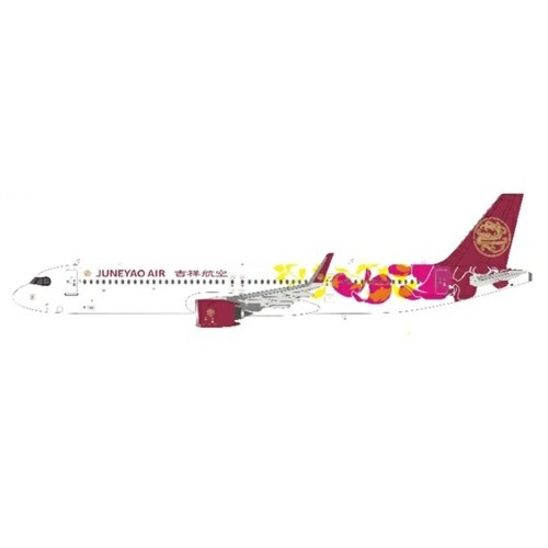 AV2022 - 1/200 JUNEYAO AIRLINE A321NEO B-30EQ
